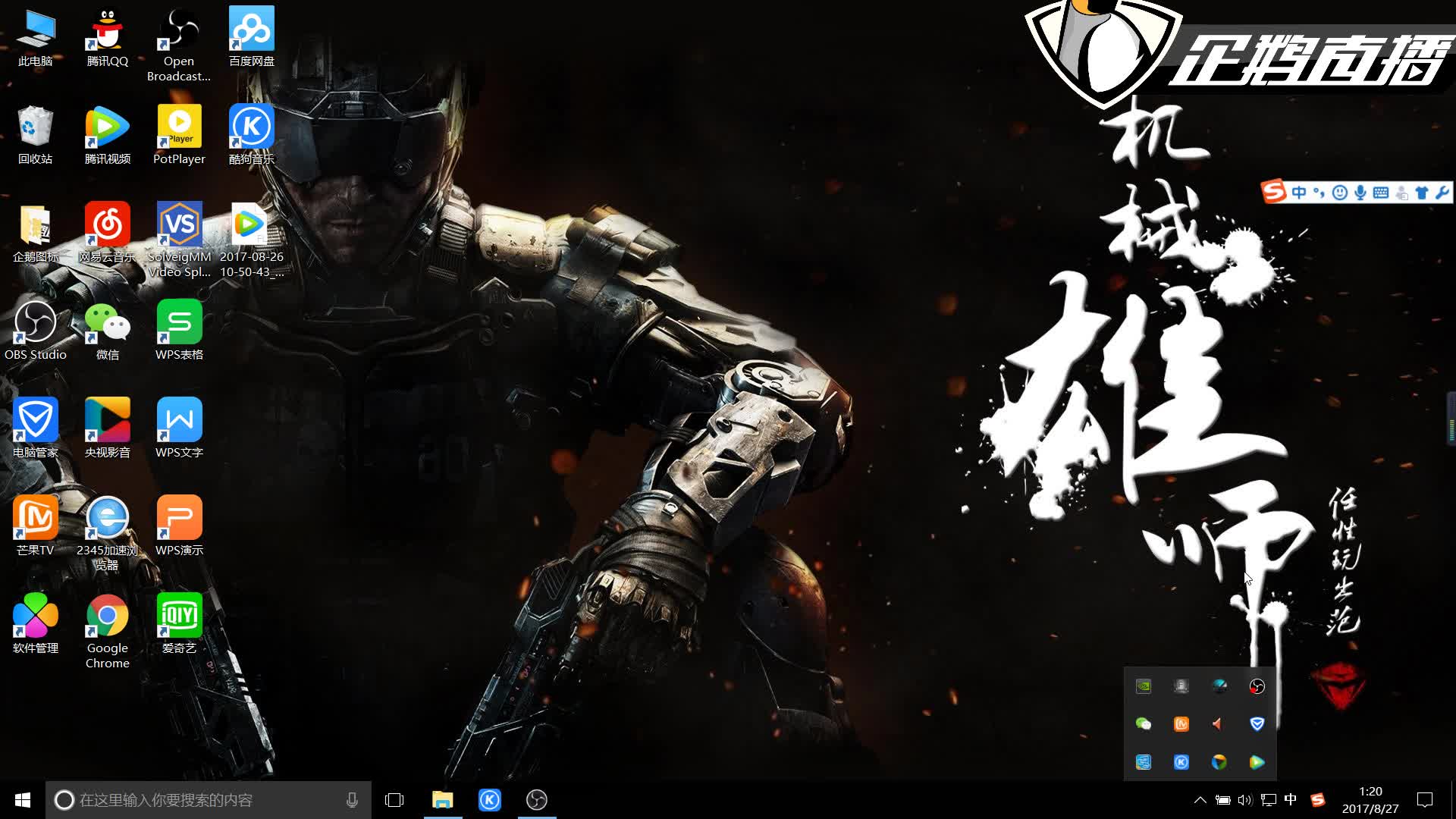 作的品牌高 作的品牌高