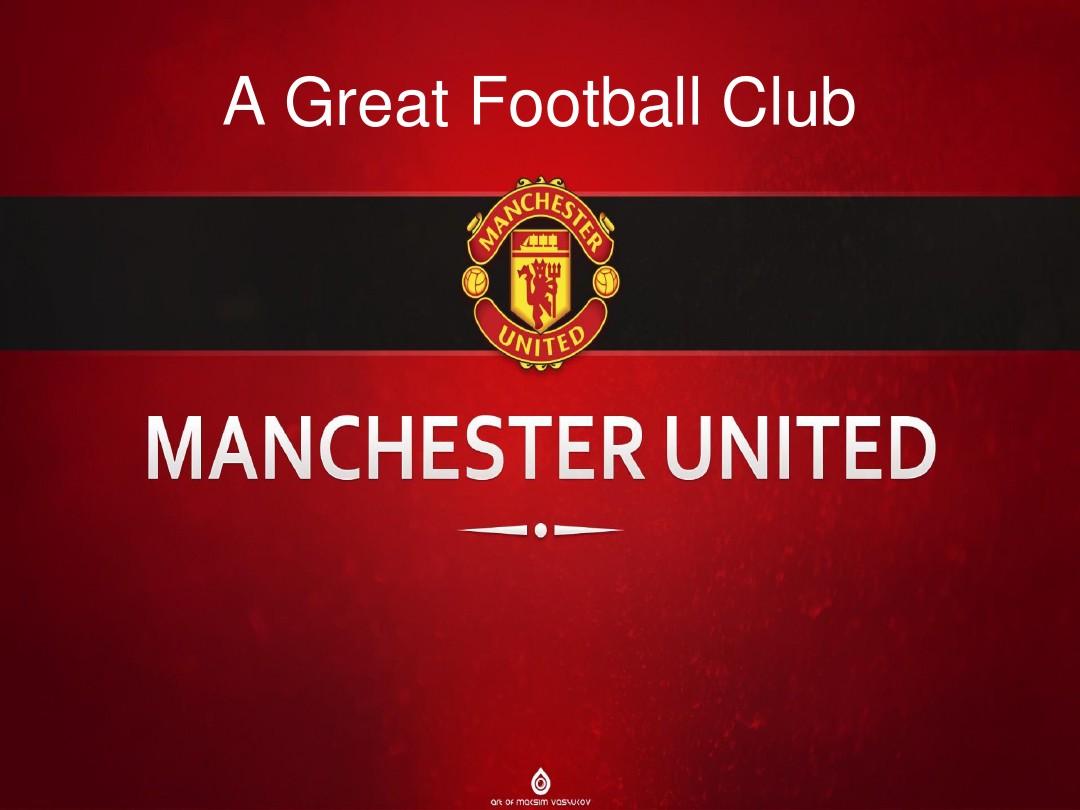 人的能量 人的能量